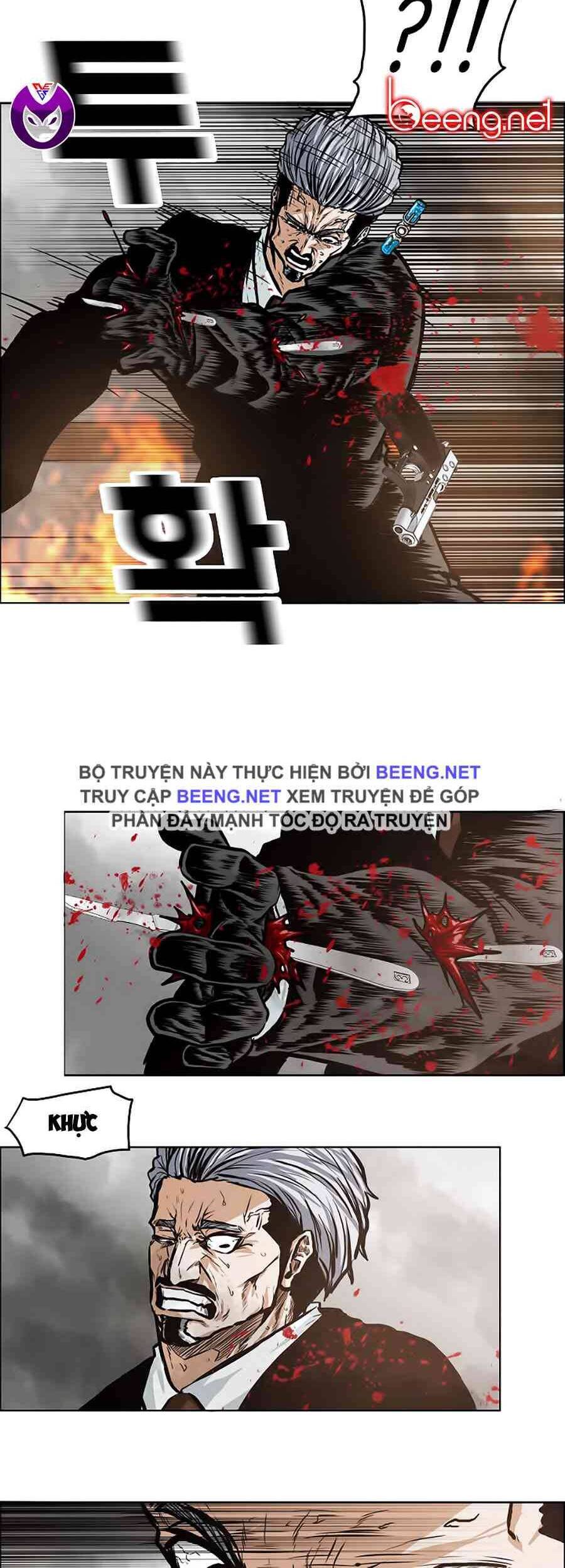 Bá Chủ Học Đường Chapter 132 - 22