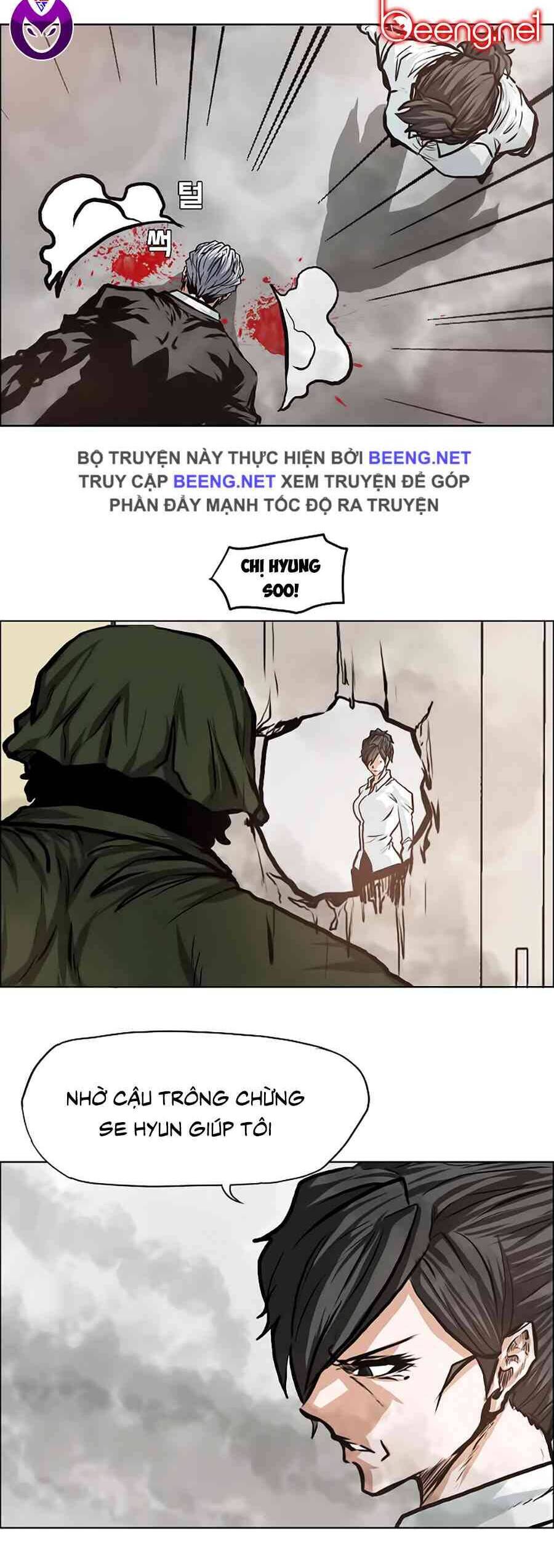 Bá Chủ Học Đường Chapter 132 - 32