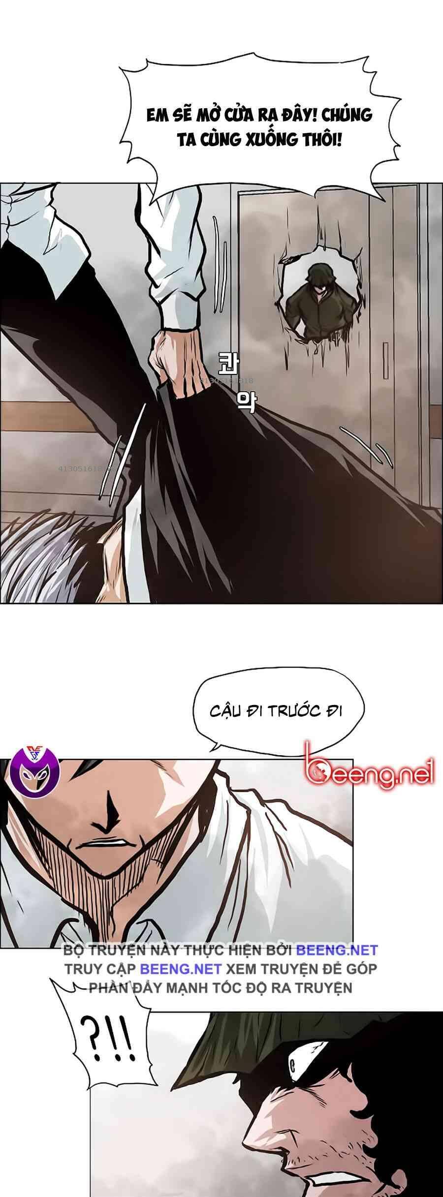 Bá Chủ Học Đường Chapter 132 - 33