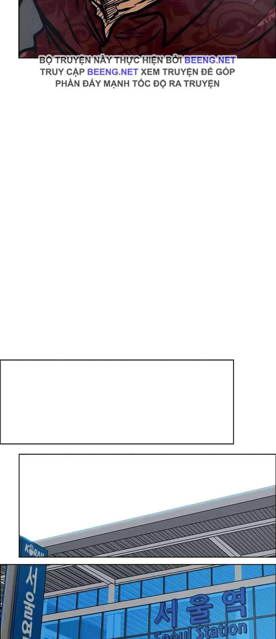 Bá Chủ Học Đường Chapter 133 - 12