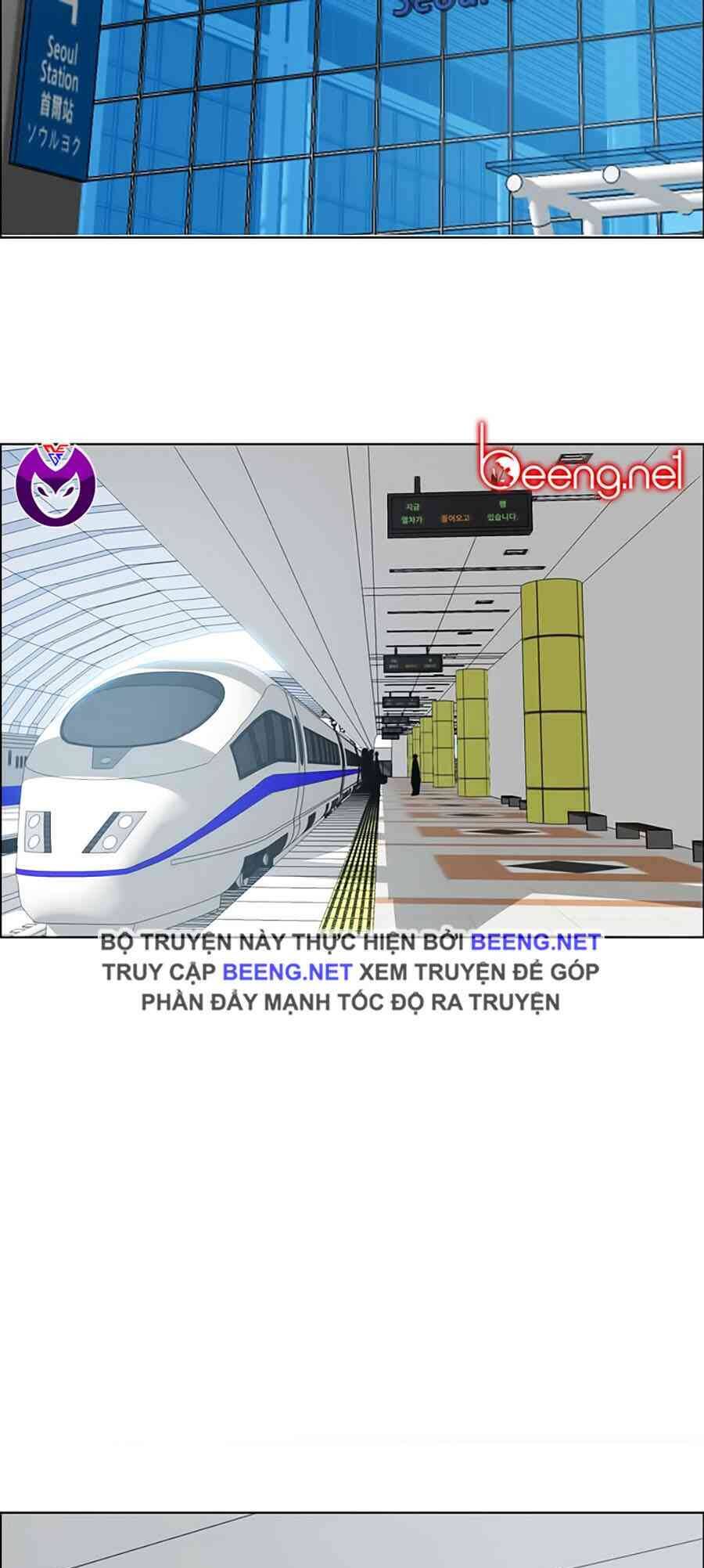 Bá Chủ Học Đường Chapter 133 - 13