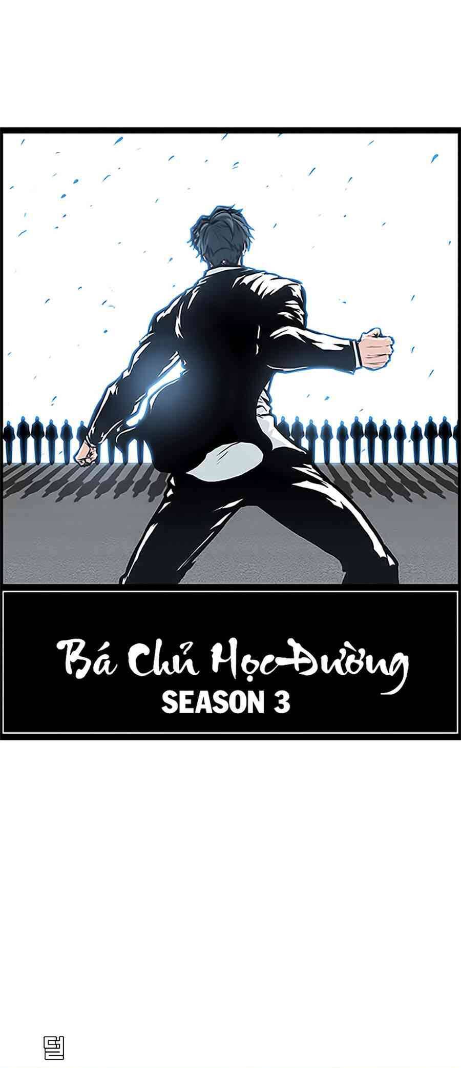 Bá Chủ Học Đường Chapter 133 - 19