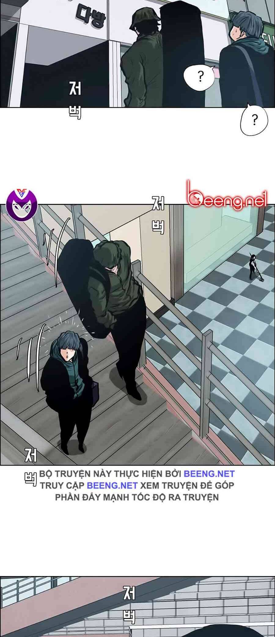 Bá Chủ Học Đường Chapter 133 - 27