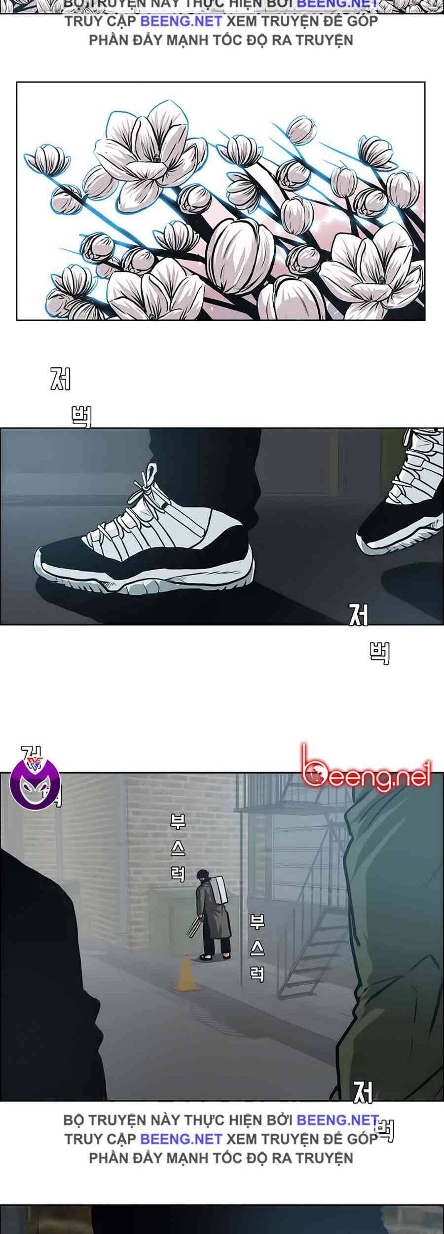 Bá Chủ Học Đường Chapter 134 - 4