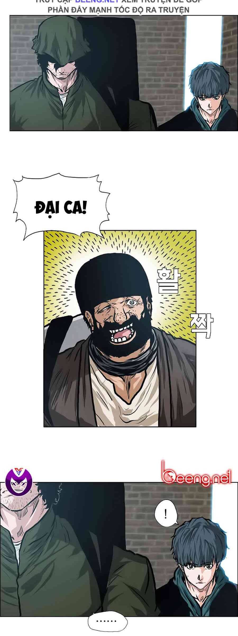 Bá Chủ Học Đường Chapter 134 - 6