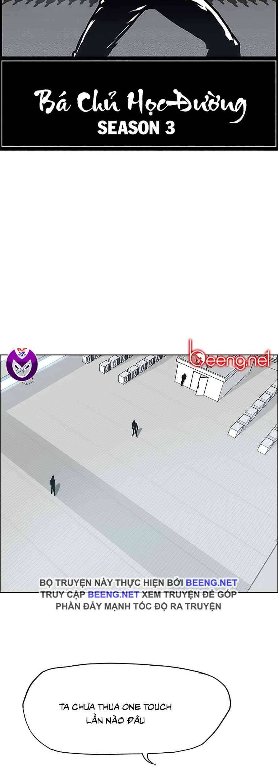Bá Chủ Học Đường Chapter 135 - 20