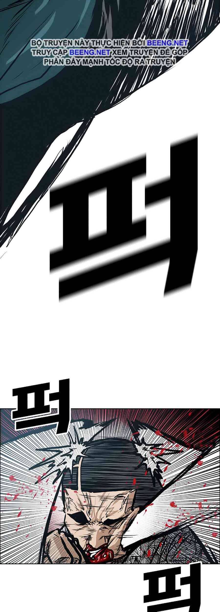 Bá Chủ Học Đường Chapter 135 - 32