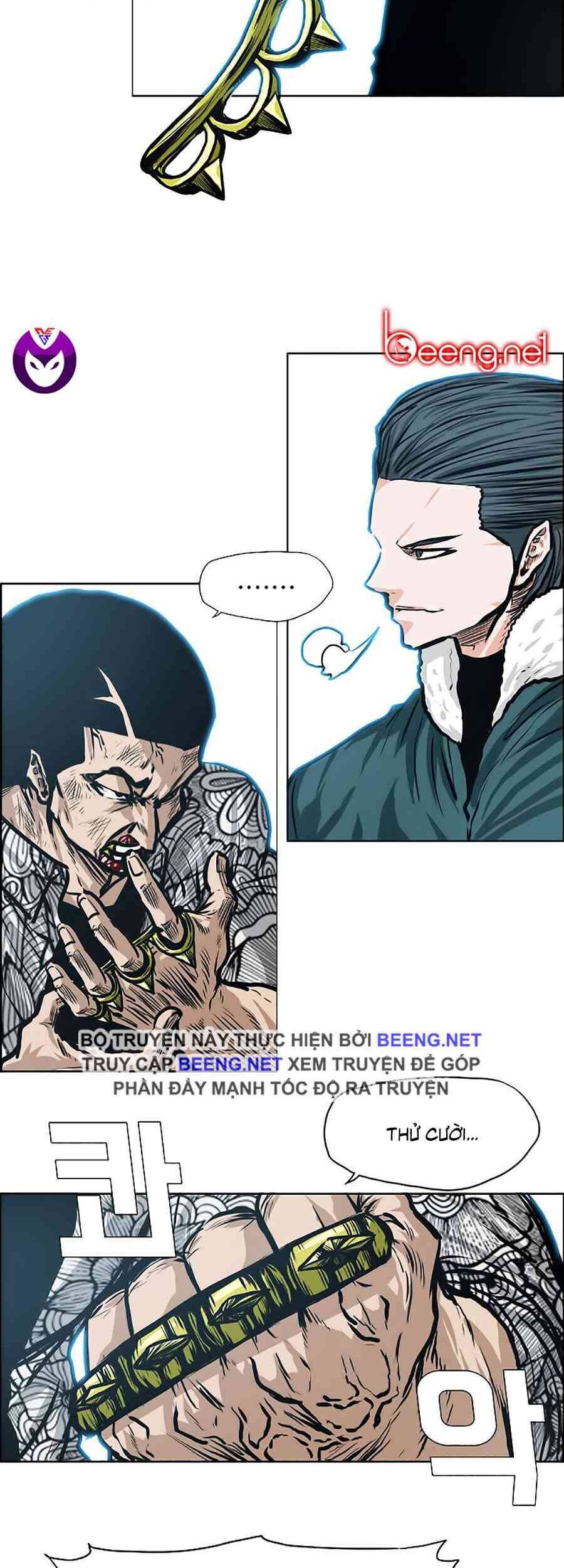 Bá Chủ Học Đường Chapter 135 - 36