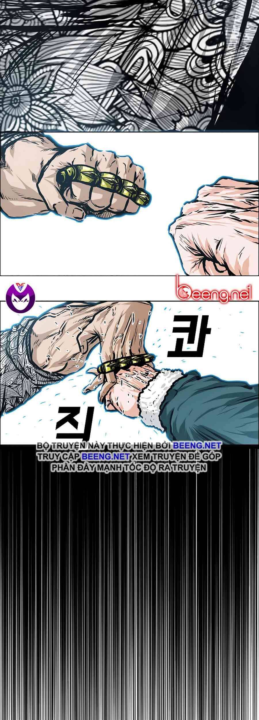 Bá Chủ Học Đường Chapter 135 - 39