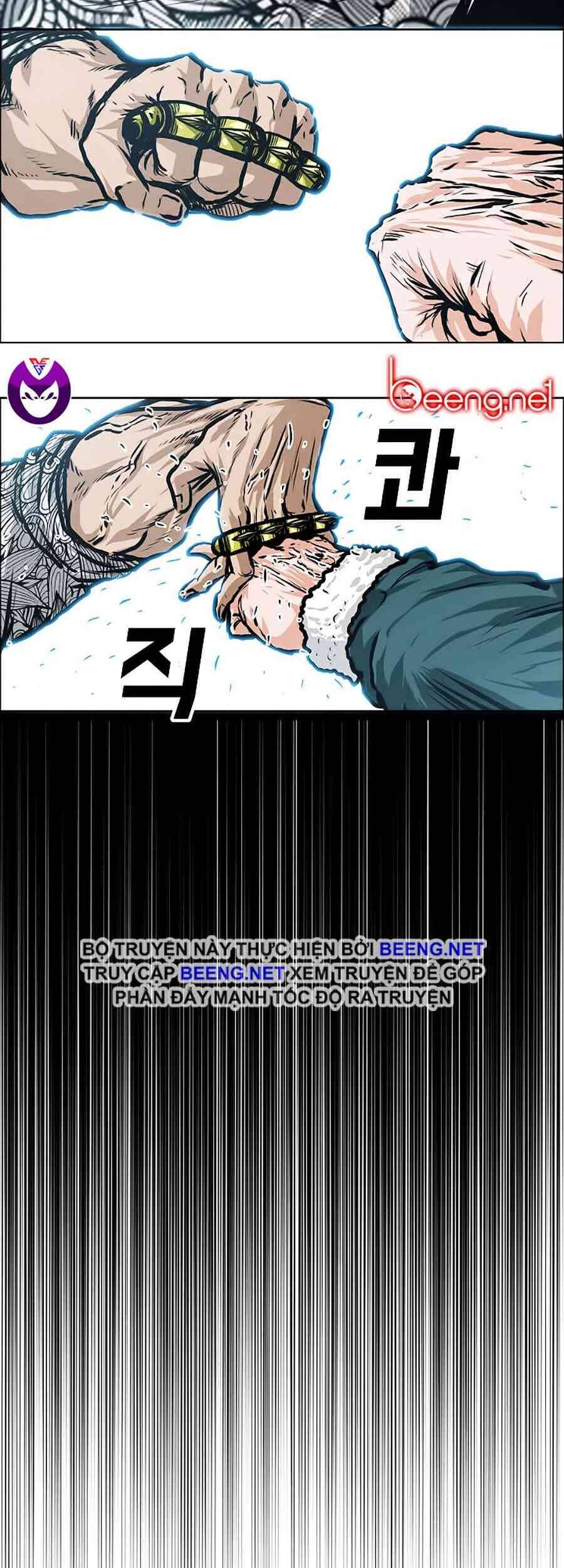 Bá Chủ Học Đường Chapter 136 - 4