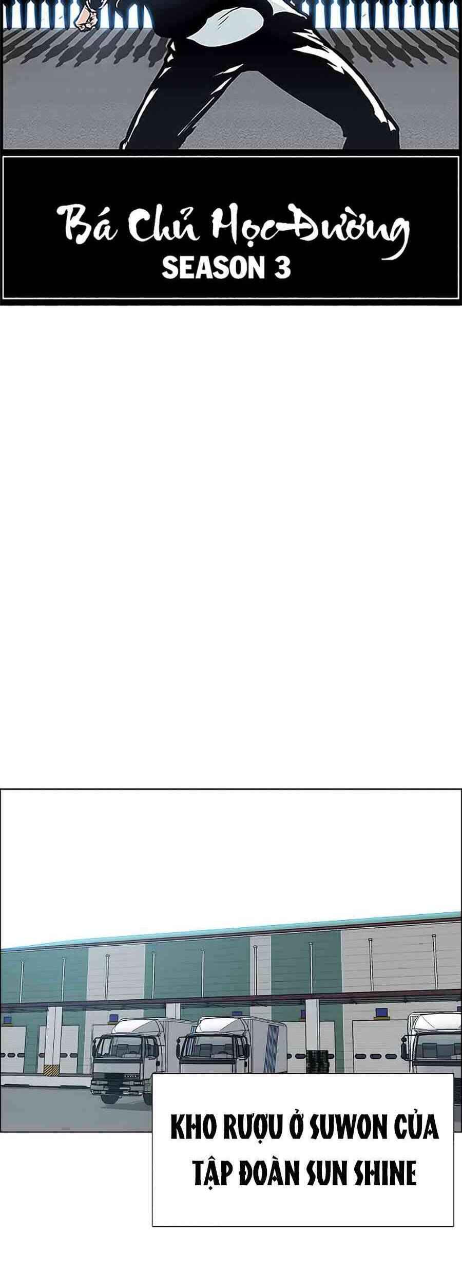 Bá Chủ Học Đường Chapter 137 - 14