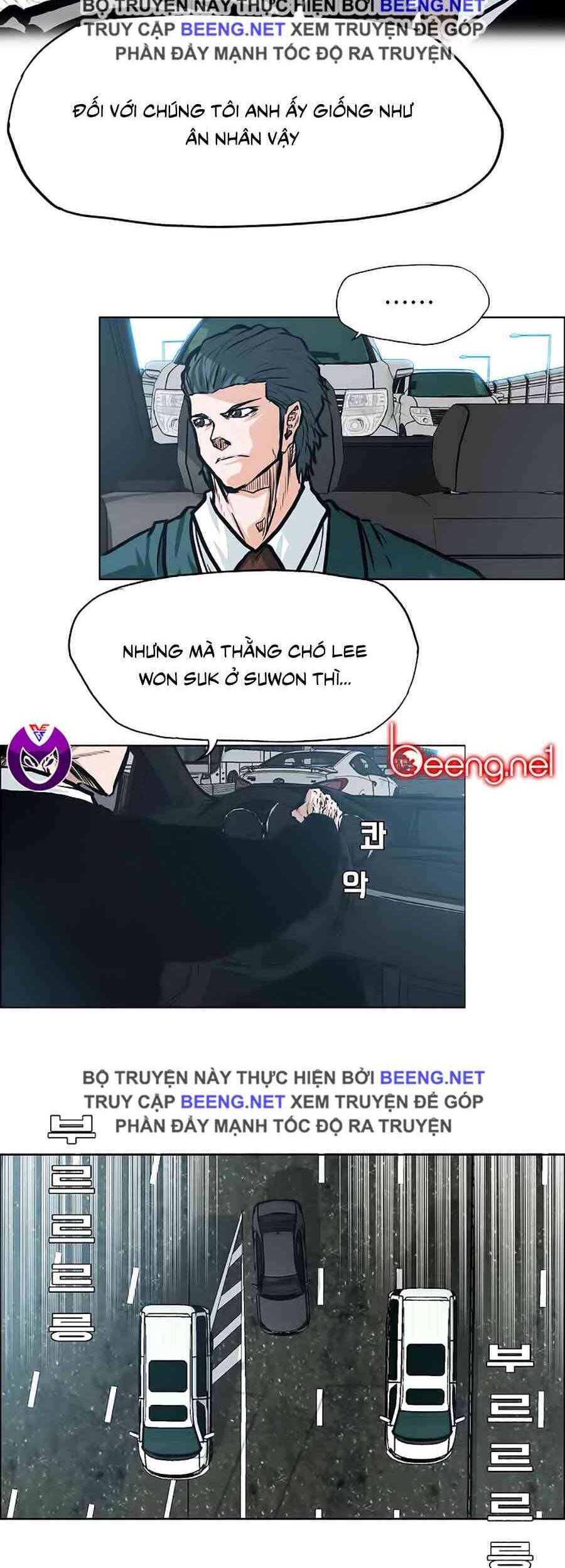 Bá Chủ Học Đường Chapter 137 - 30