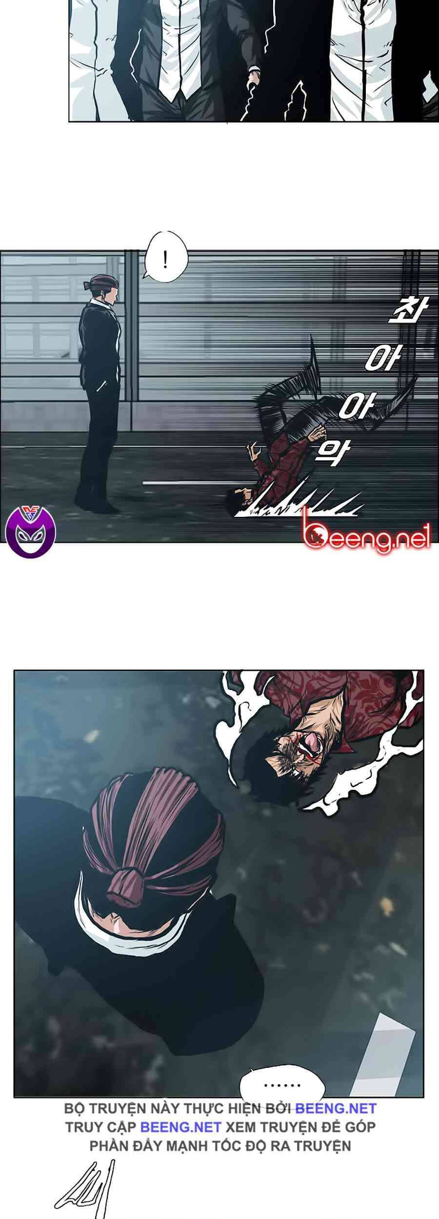 Bá Chủ Học Đường Chapter 138 - 11