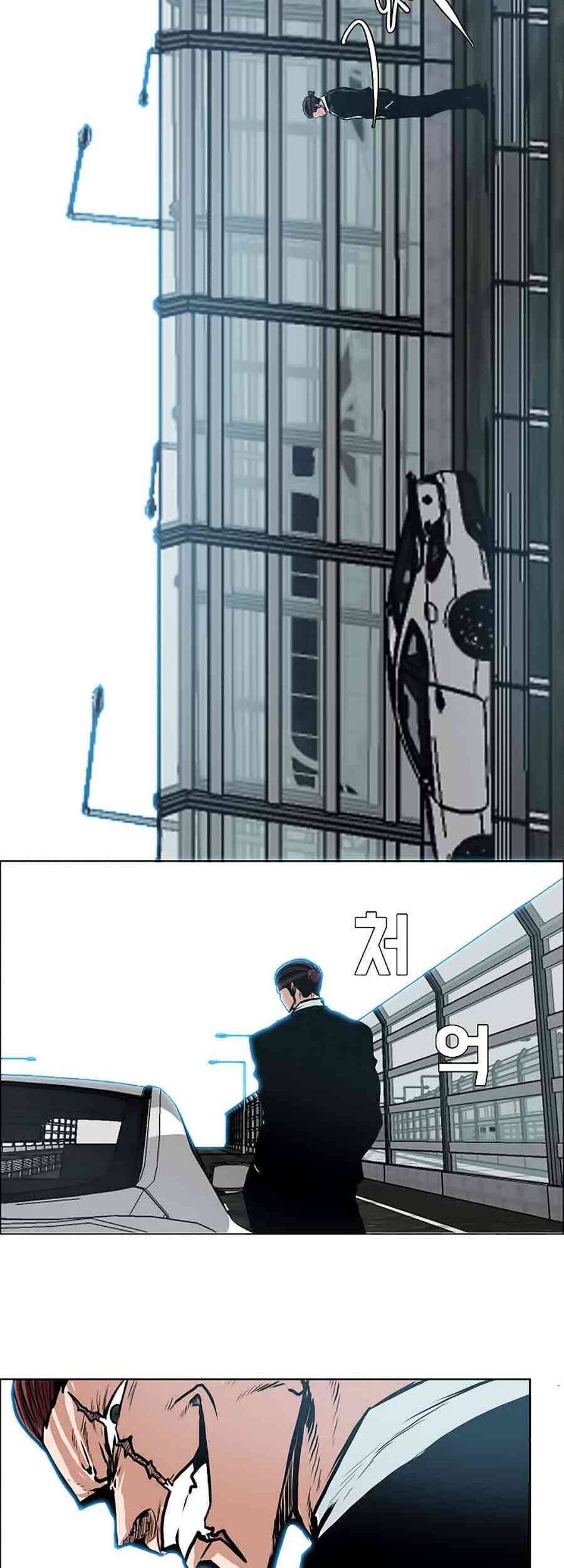 Bá Chủ Học Đường Chapter 138 - 18