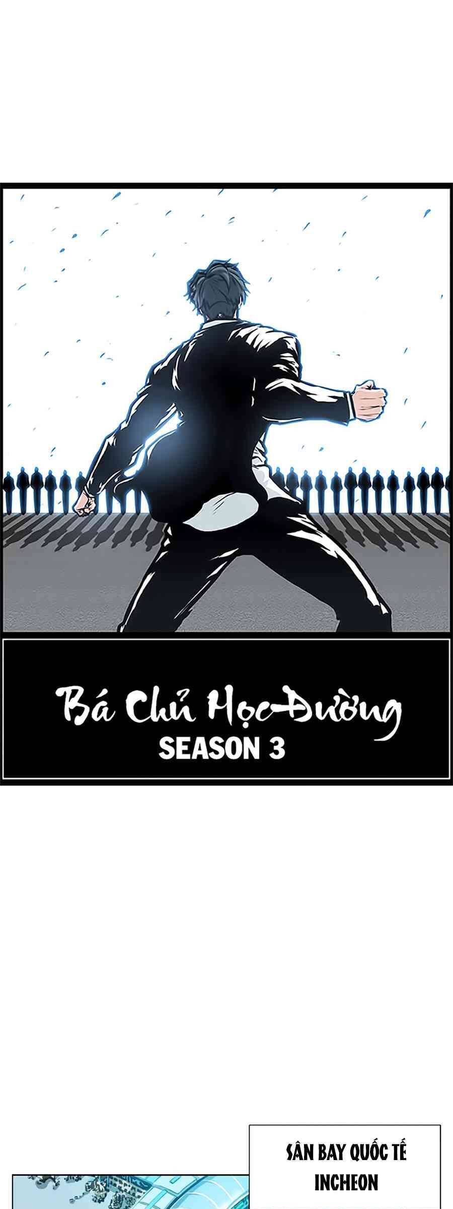 Bá Chủ Học Đường Chapter 138 - 21
