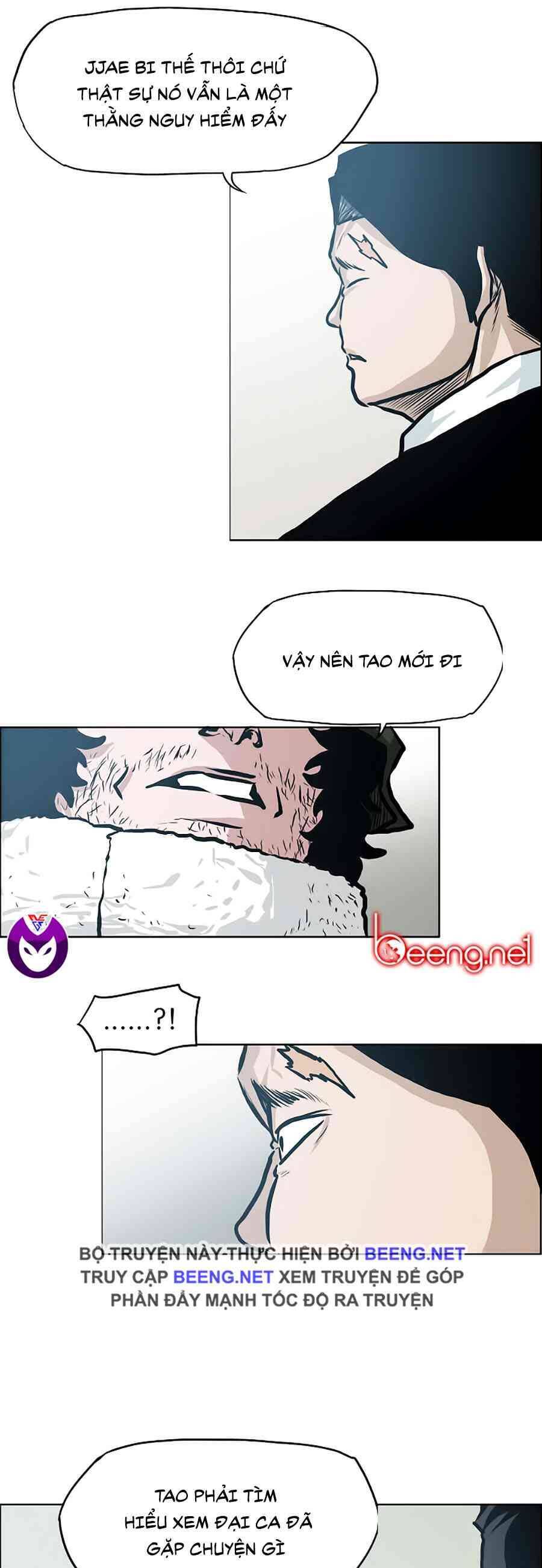 Bá Chủ Học Đường Chapter 138 - 23