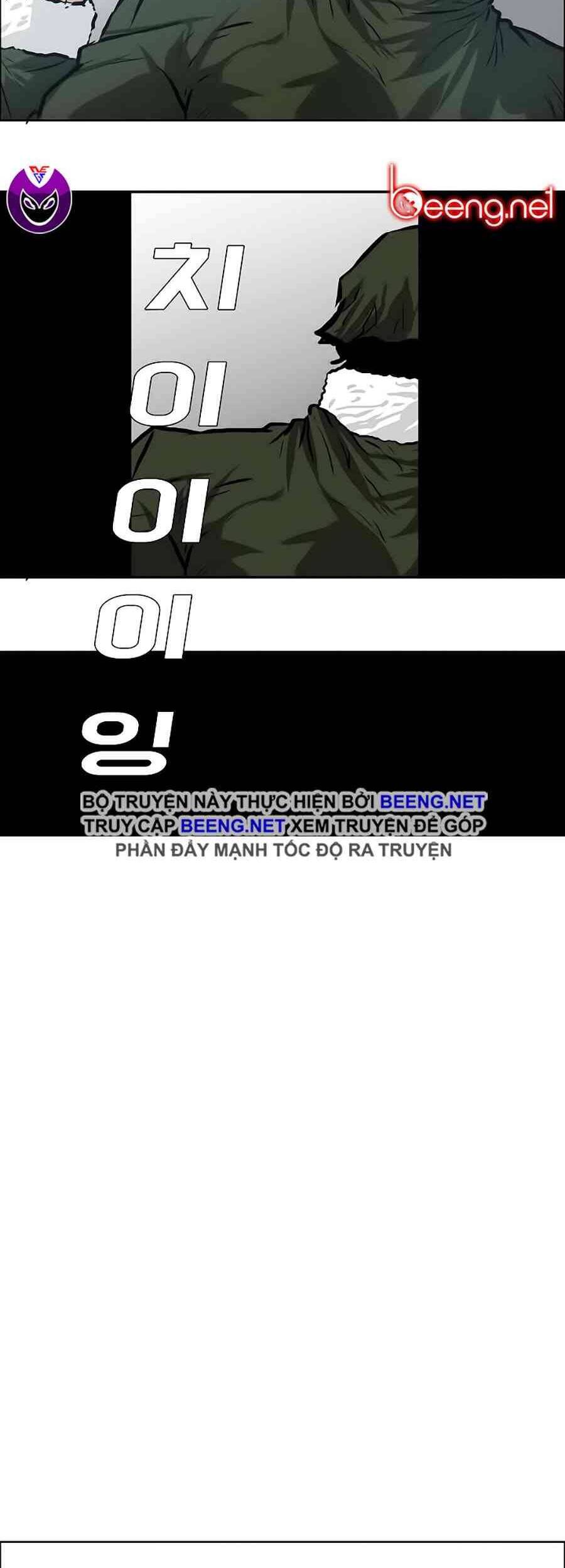 Bá Chủ Học Đường Chapter 138 - 28