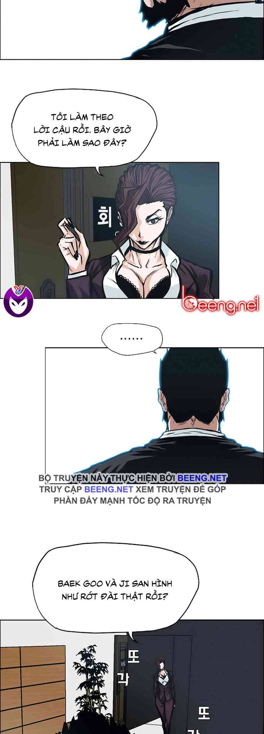 Bá Chủ Học Đường Chapter 138 - 30