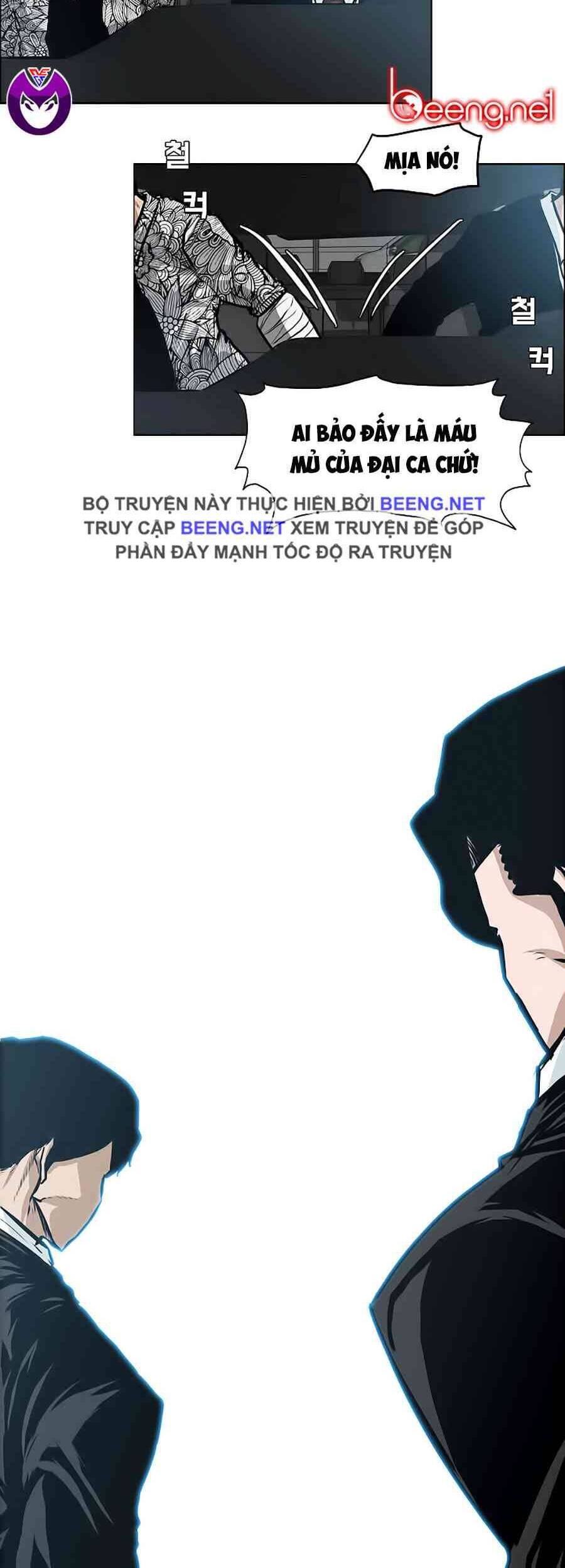 Bá Chủ Học Đường Chapter 138 - 4