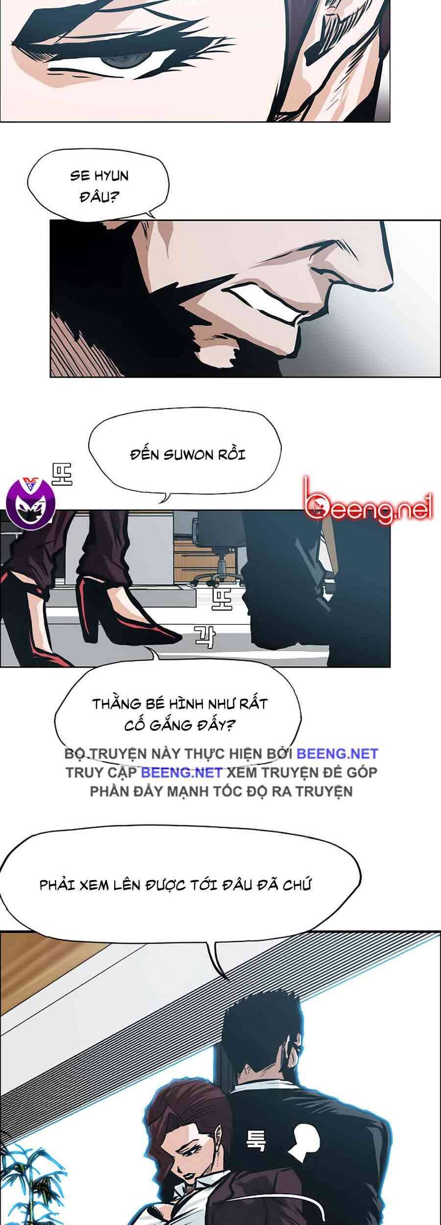 Bá Chủ Học Đường Chapter 138 - 32