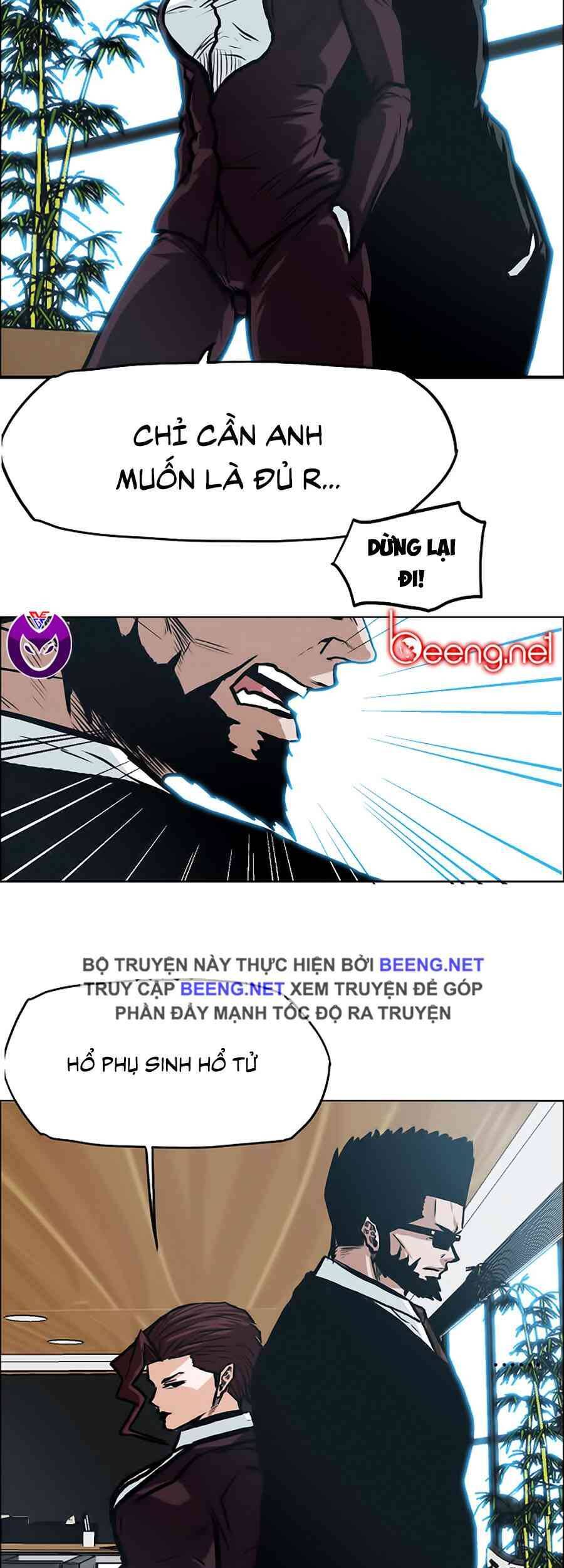 Bá Chủ Học Đường Chapter 138 - 33