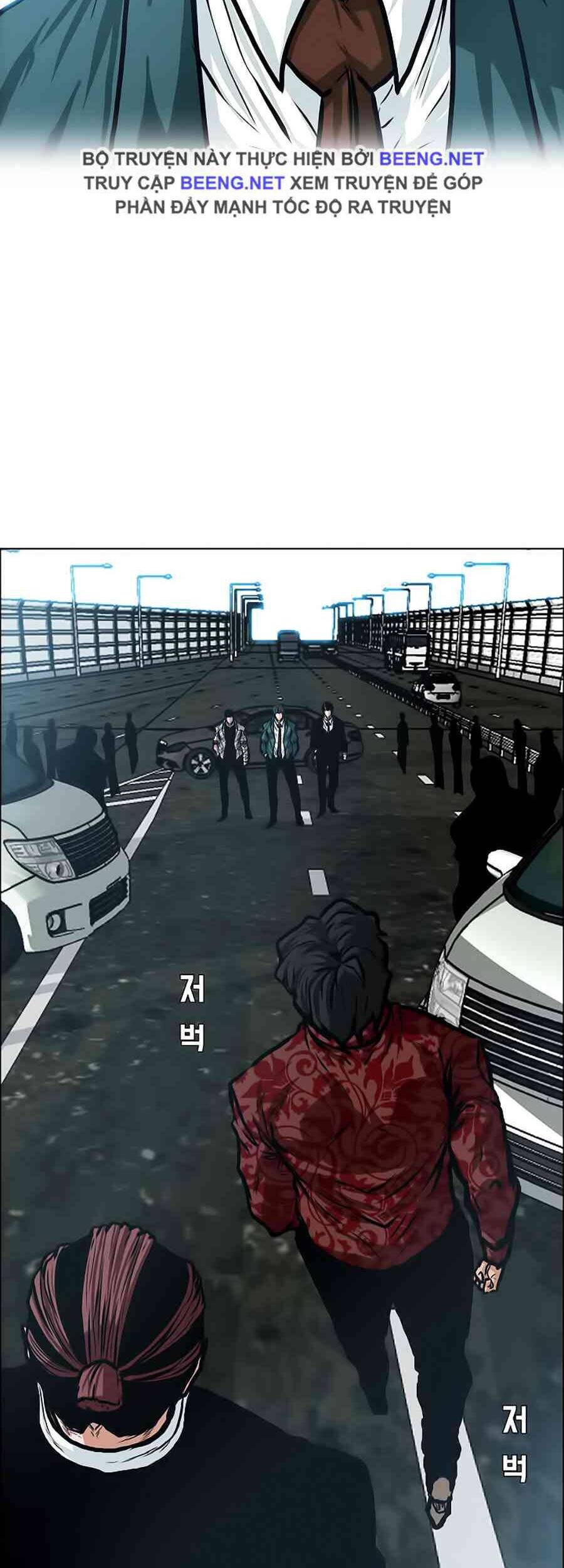 Bá Chủ Học Đường Chapter 138 - 6