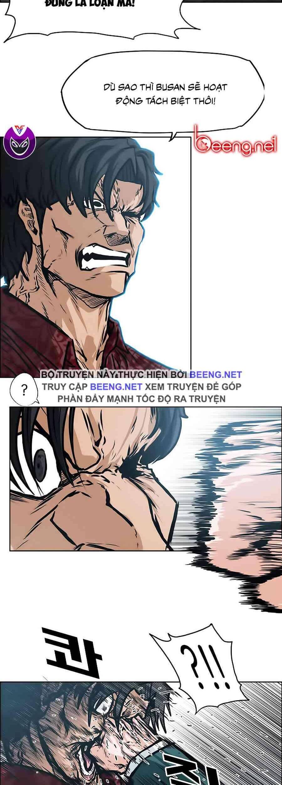 Bá Chủ Học Đường Chapter 138 - 8