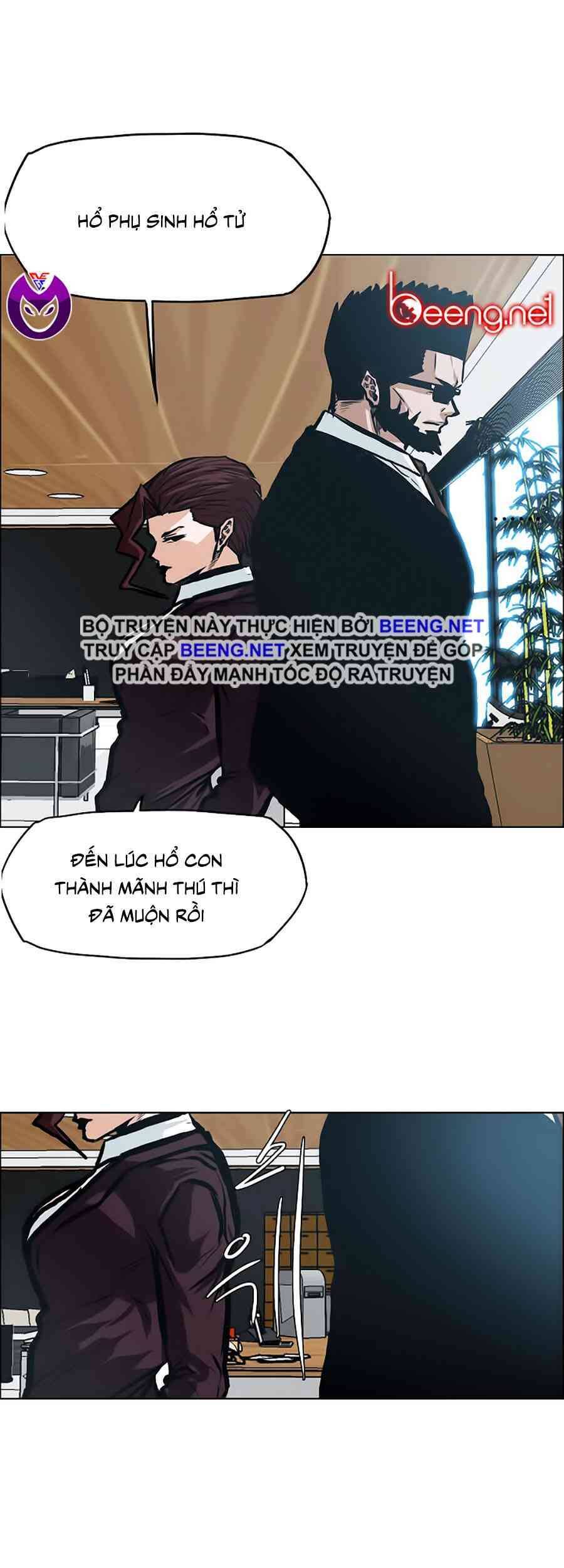 Bá Chủ Học Đường Chapter 139 - 1