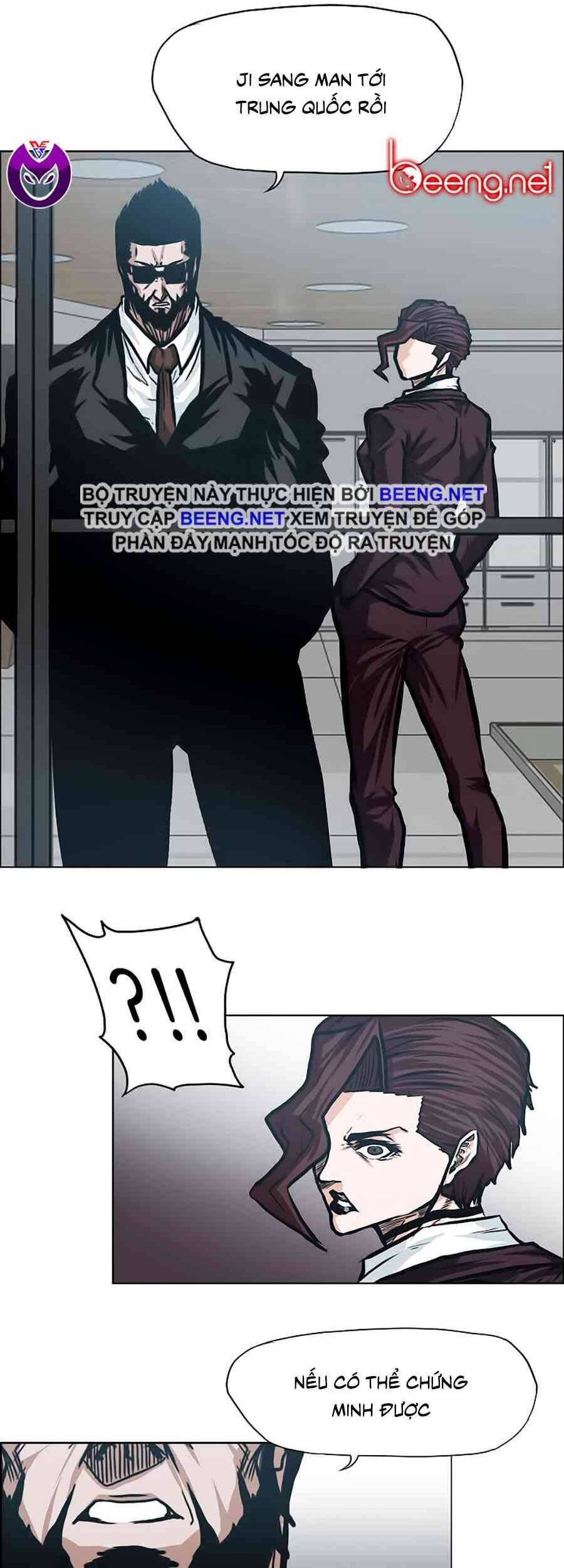 Bá Chủ Học Đường Chapter 139 - 2