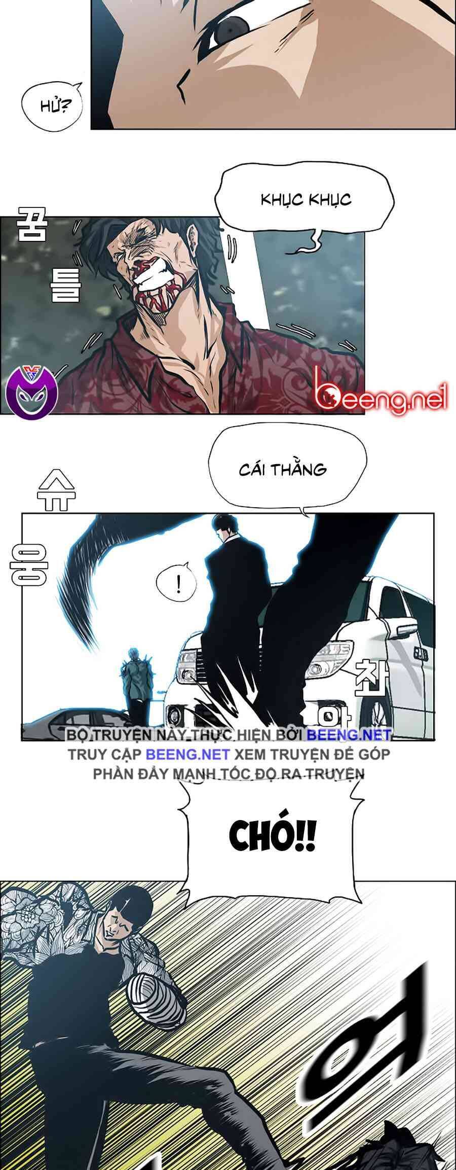 Bá Chủ Học Đường Chapter 139 - 11