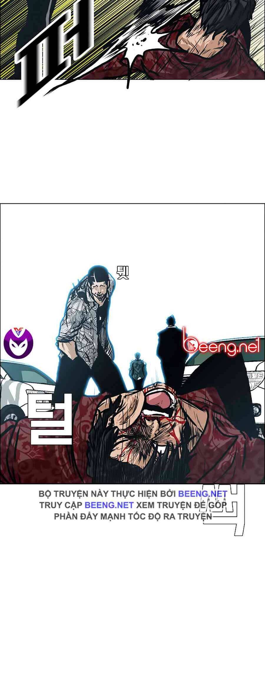 Bá Chủ Học Đường Chapter 139 - 12