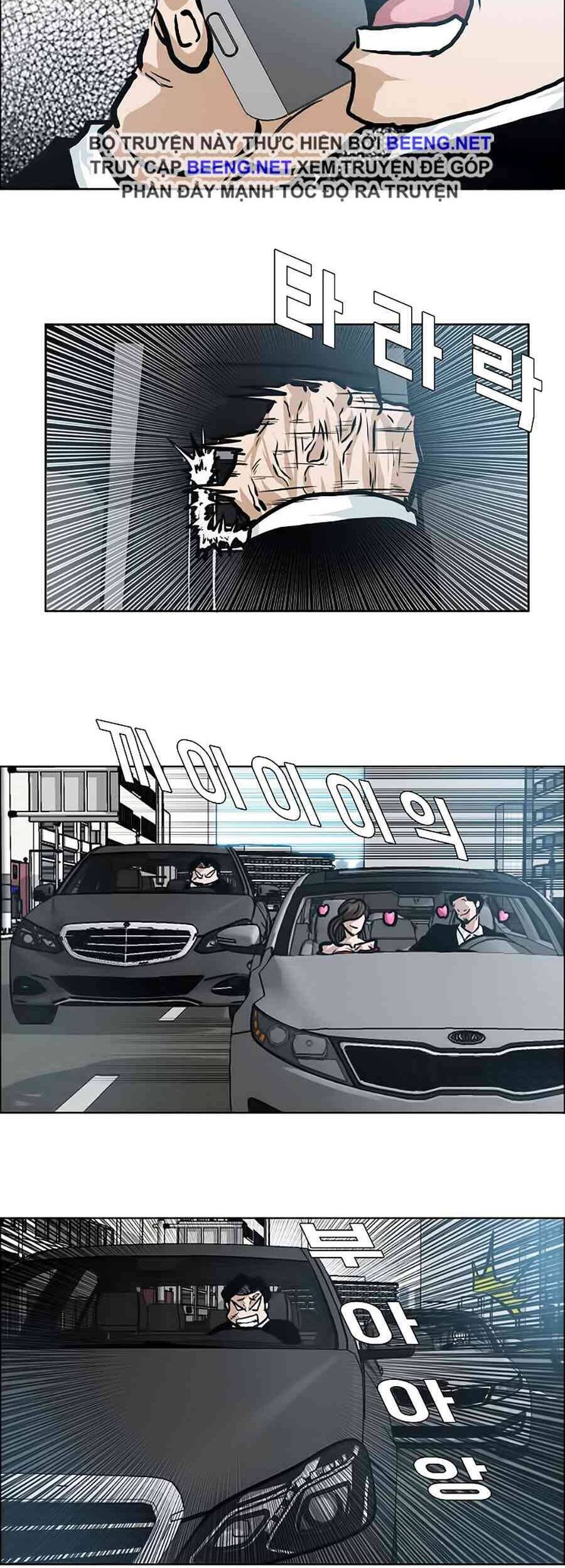 Bá Chủ Học Đường Chapter 139 - 16