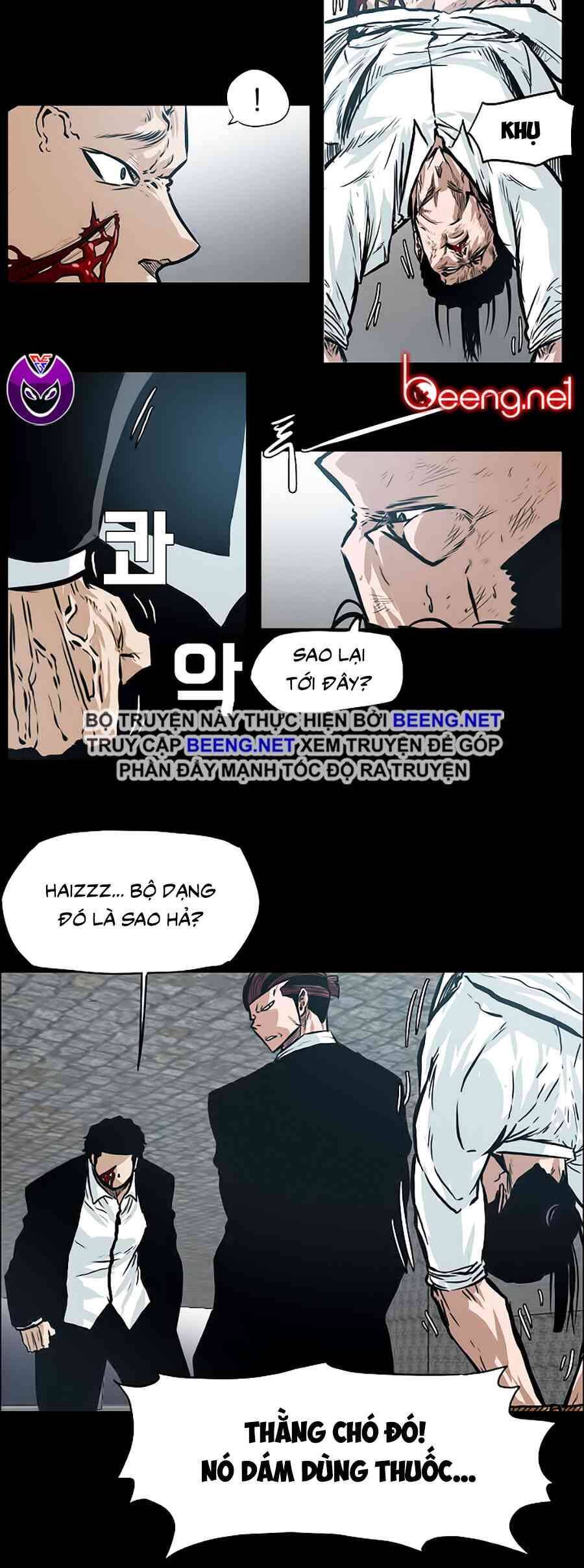 Bá Chủ Học Đường Chapter 139 - 21