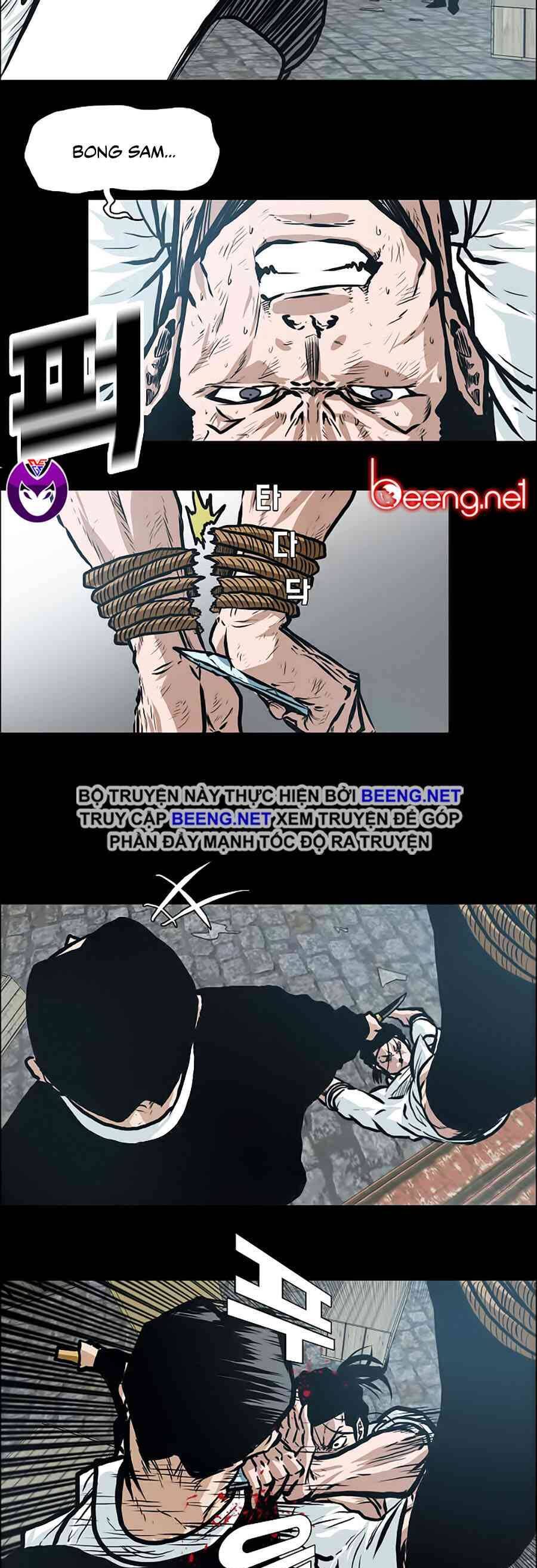 Bá Chủ Học Đường Chapter 139 - 29