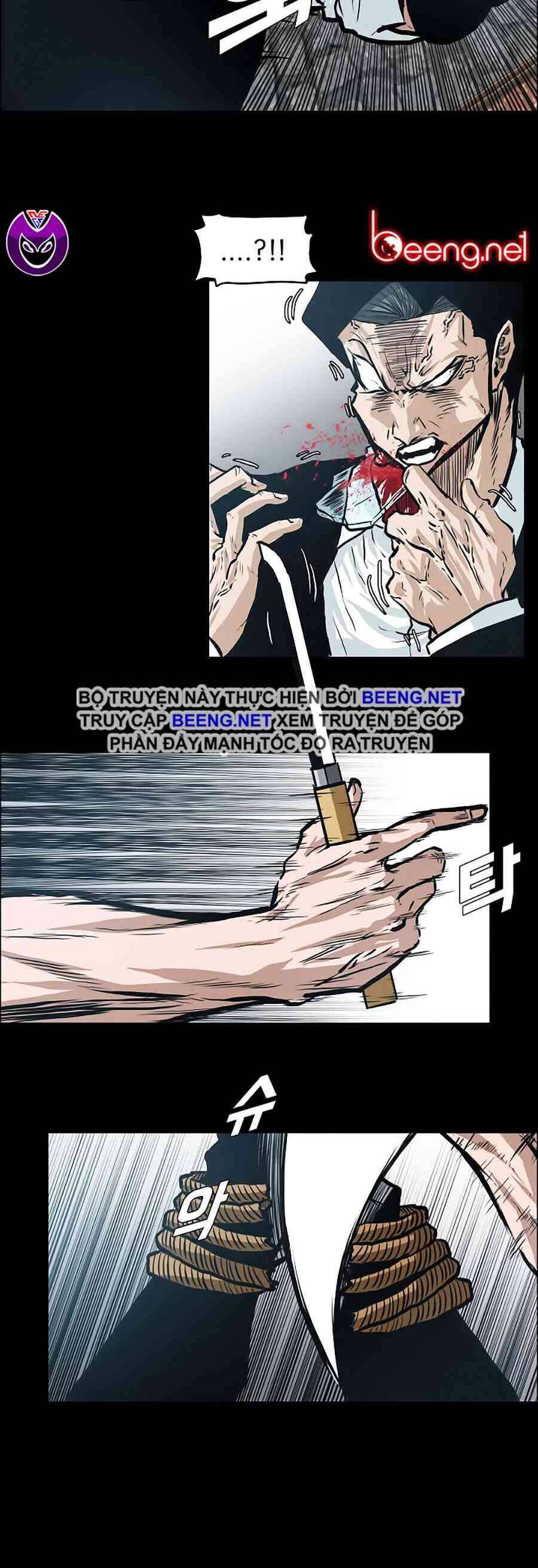 Bá Chủ Học Đường Chapter 139 - 30