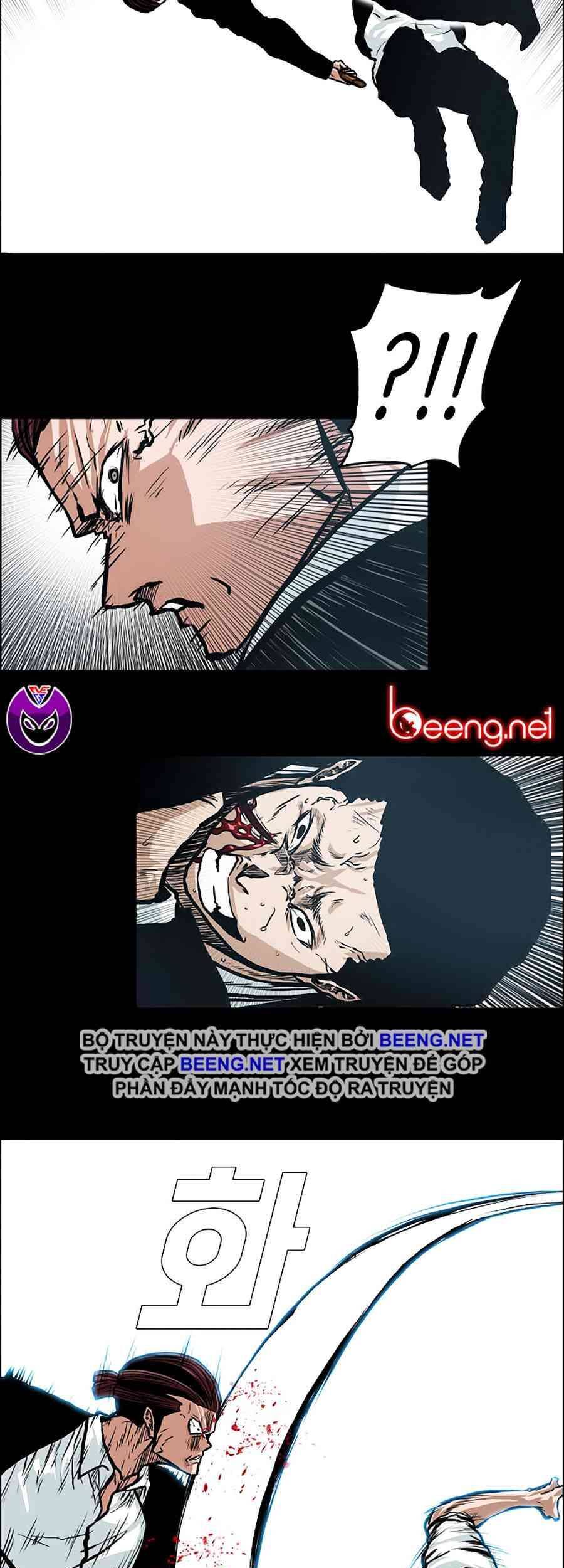 Bá Chủ Học Đường Chapter 139 - 33