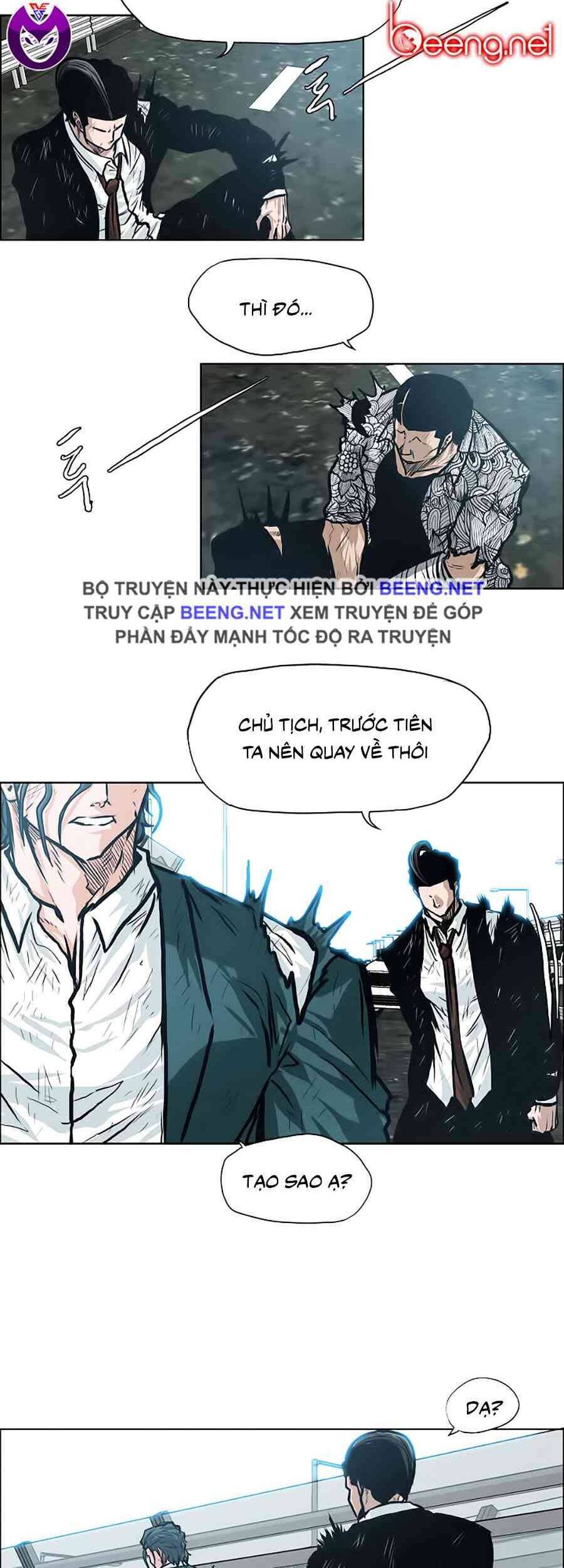 Bá Chủ Học Đường Chapter 139 - 6