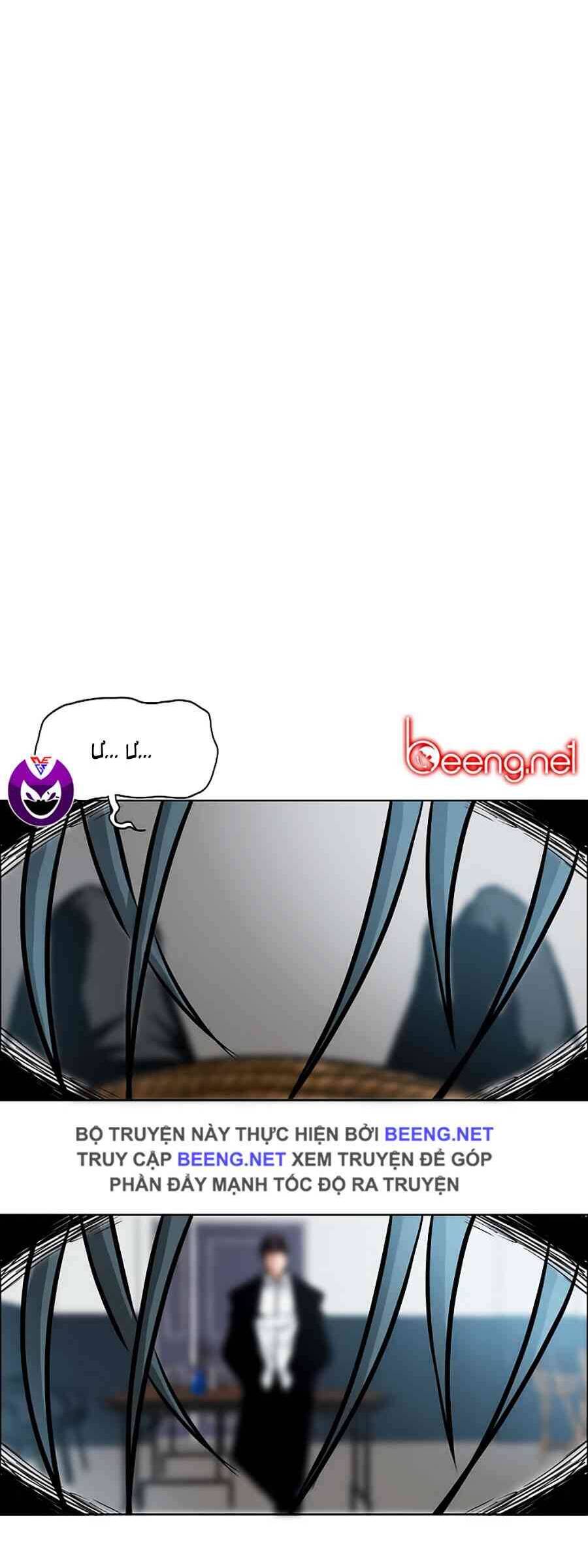 Bá Chủ Học Đường Chapter 140 - 20