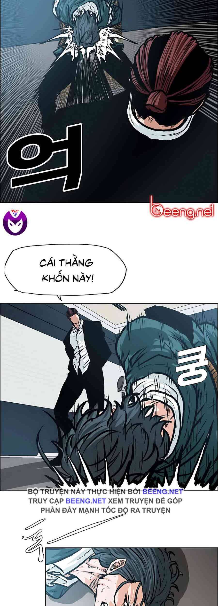 Bá Chủ Học Đường Chapter 140 - 24