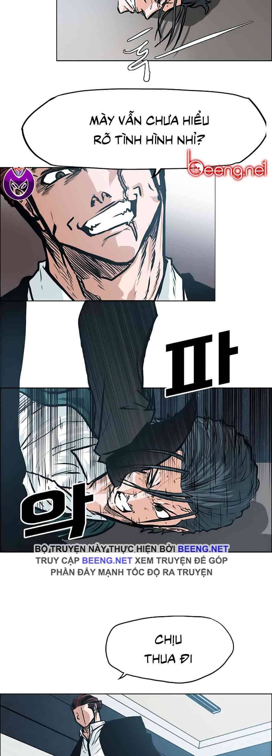 Bá Chủ Học Đường Chapter 140 - 25