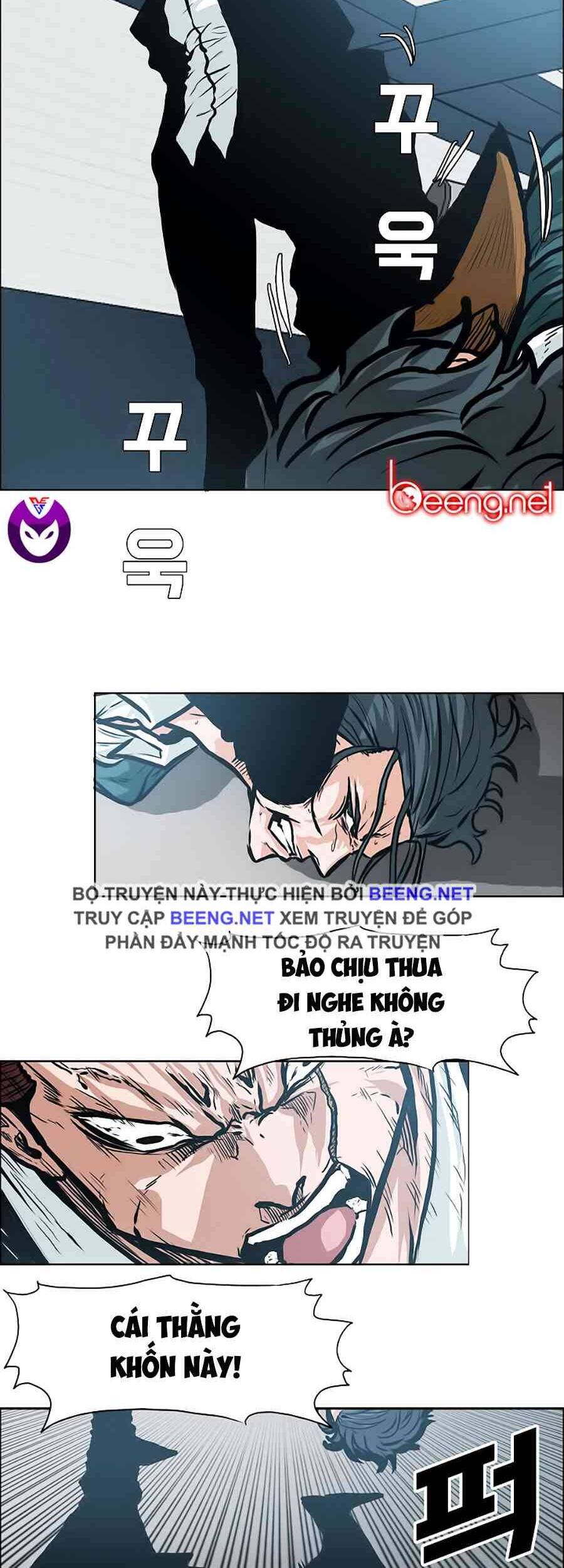 Bá Chủ Học Đường Chapter 140 - 26