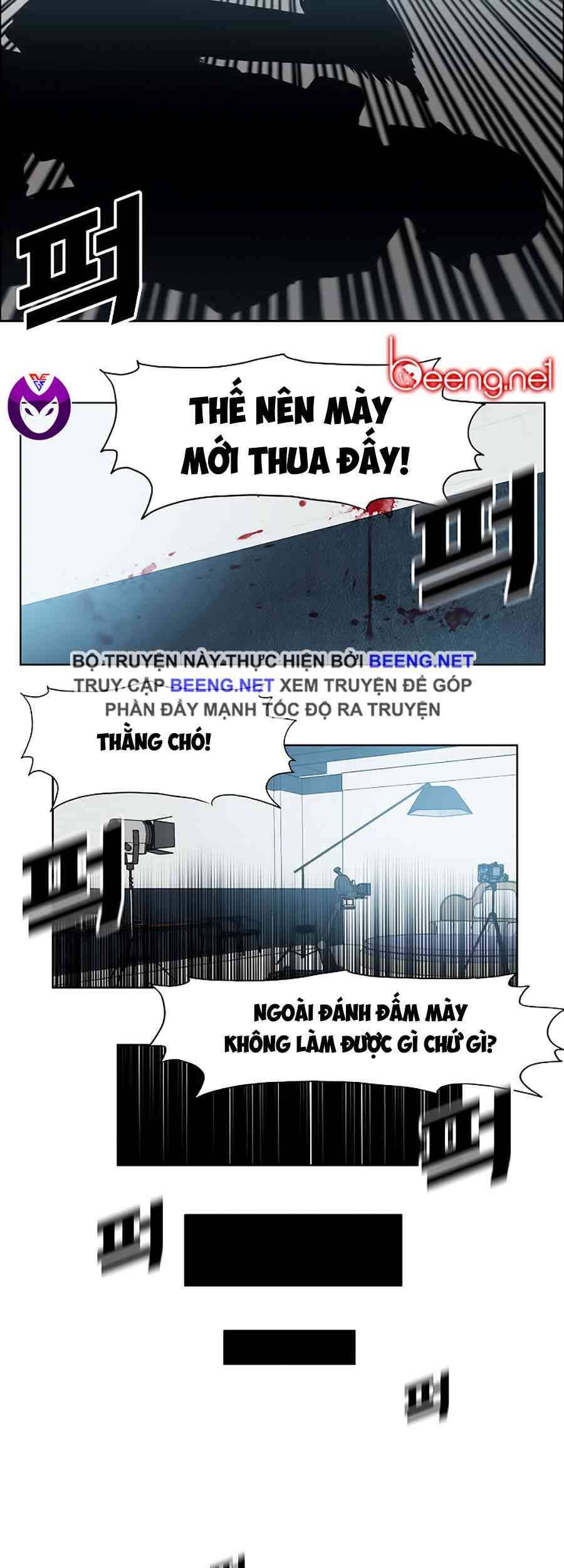 Bá Chủ Học Đường Chapter 140 - 27