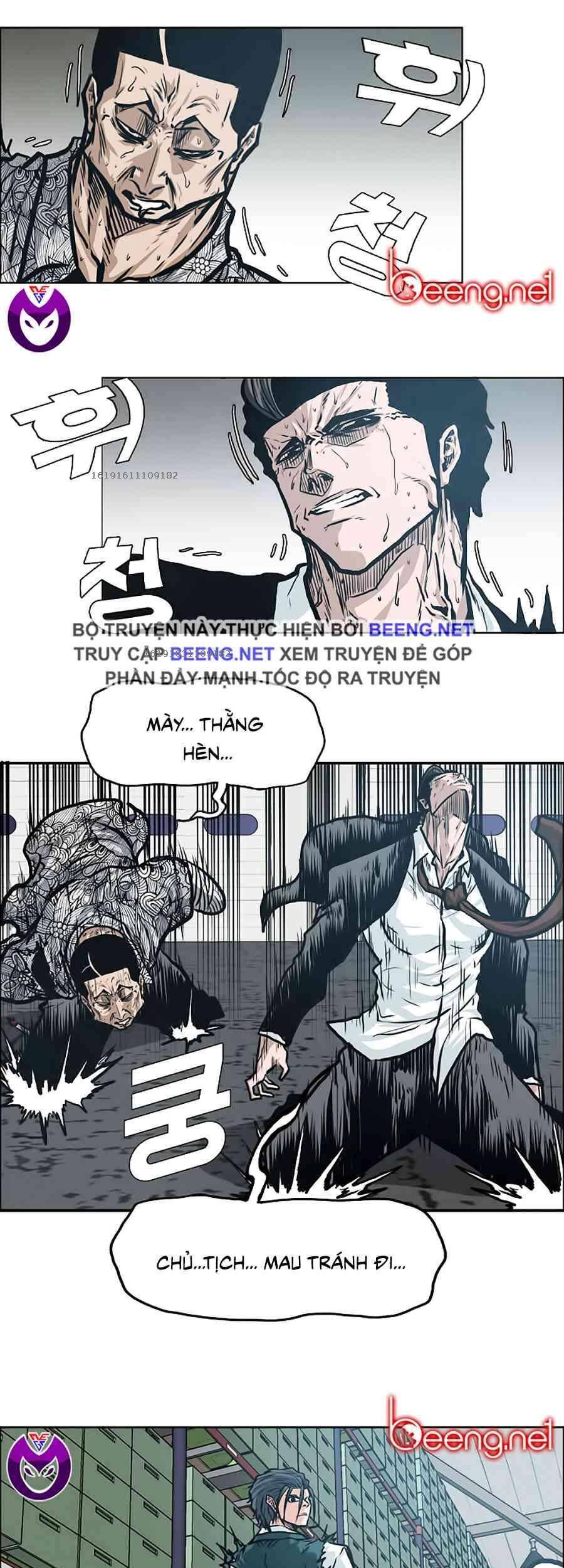 Bá Chủ Học Đường Chapter 140 - 7