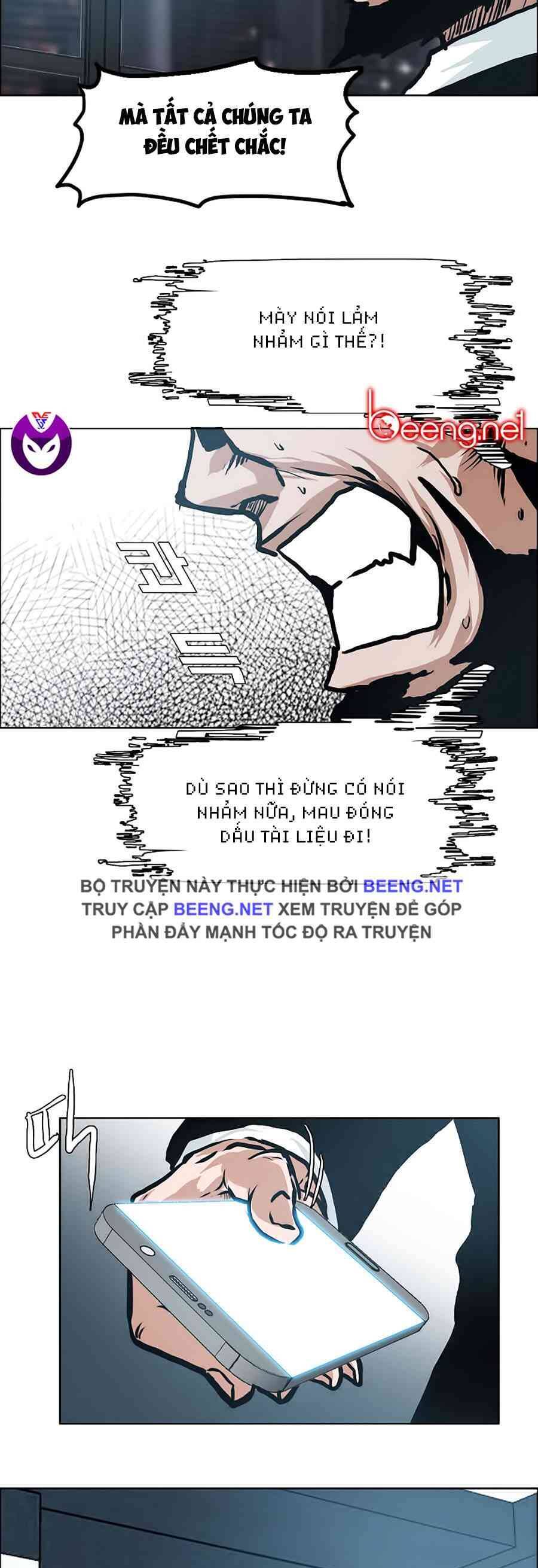 Bá Chủ Học Đường Chapter 141 - 13