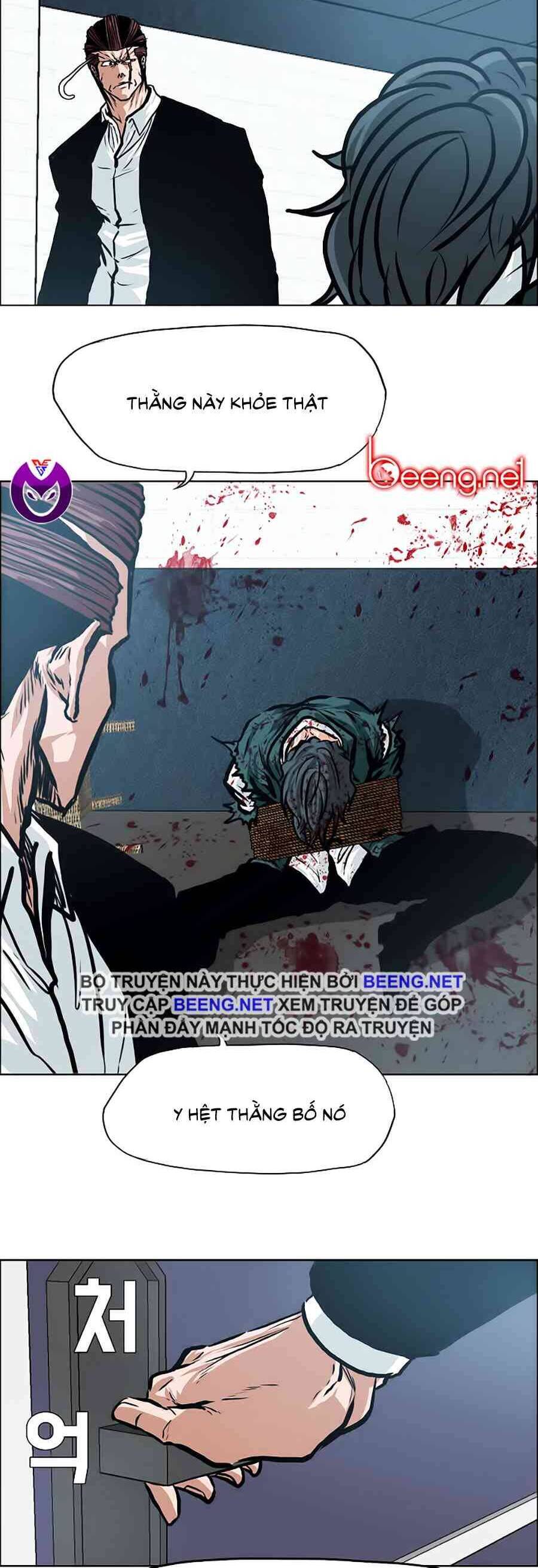 Bá Chủ Học Đường Chapter 141 - 14