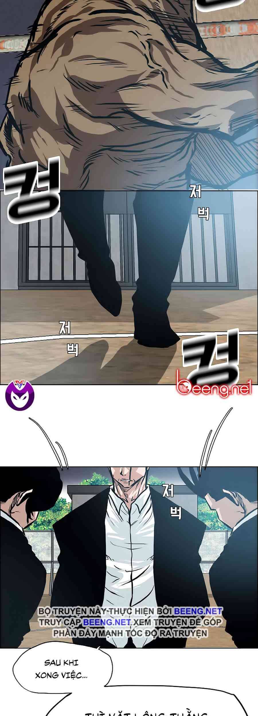 Bá Chủ Học Đường Chapter 141 - 17