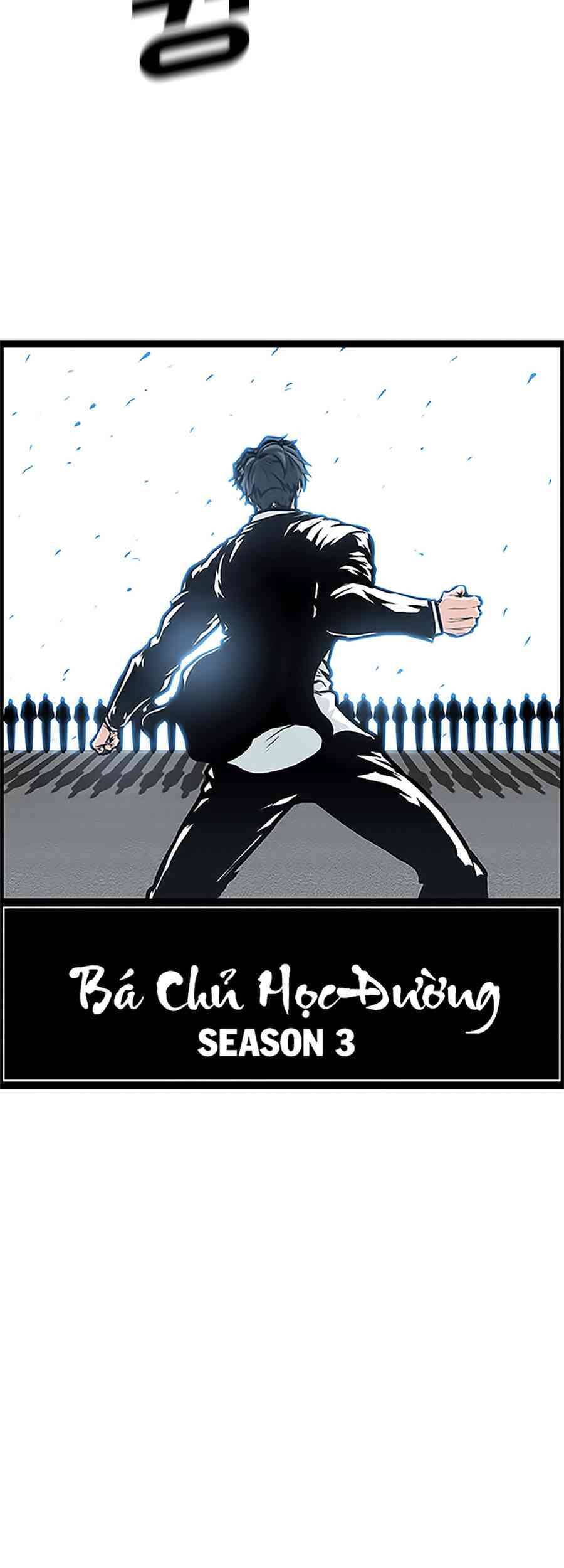 Bá Chủ Học Đường Chapter 141 - 19
