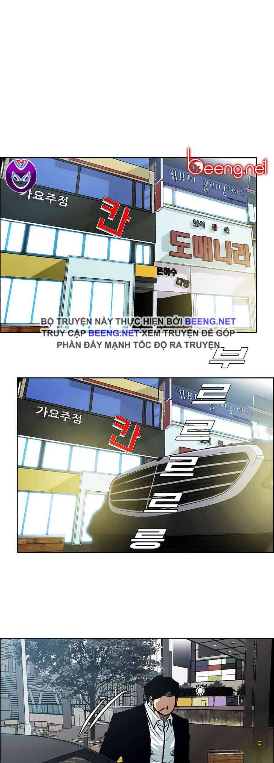 Bá Chủ Học Đường Chapter 141 - 20