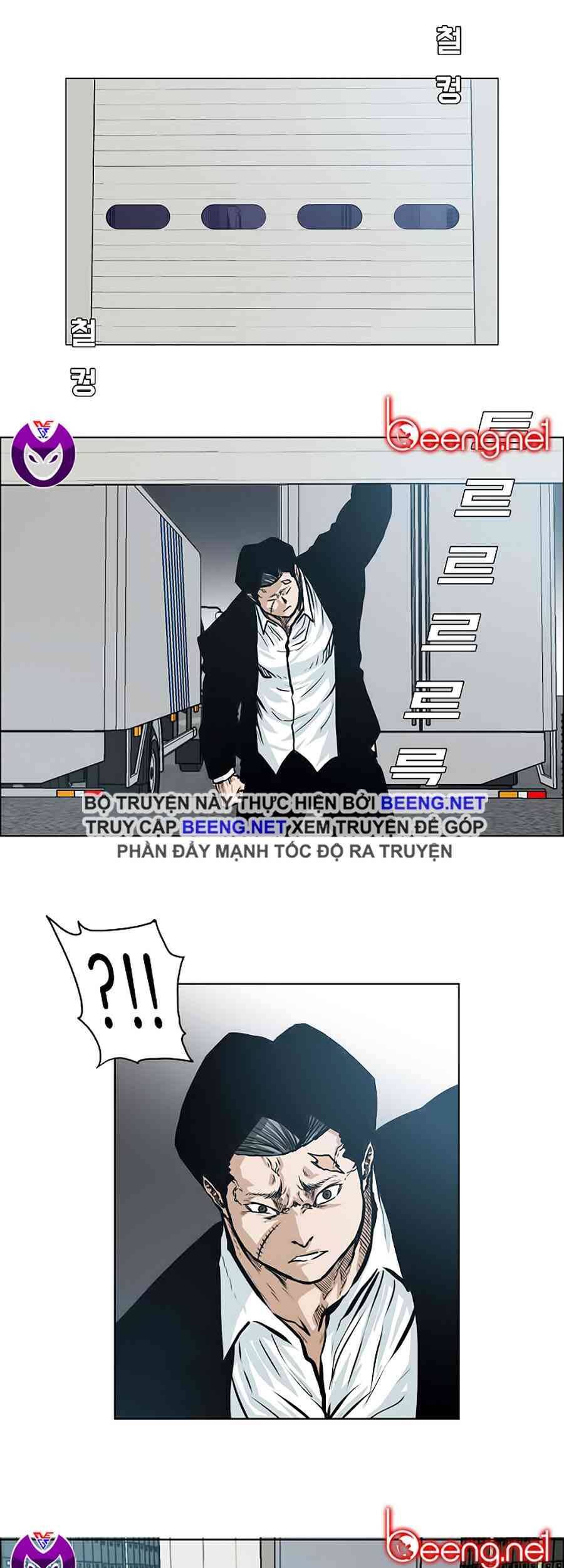 Bá Chủ Học Đường Chapter 141 - 3