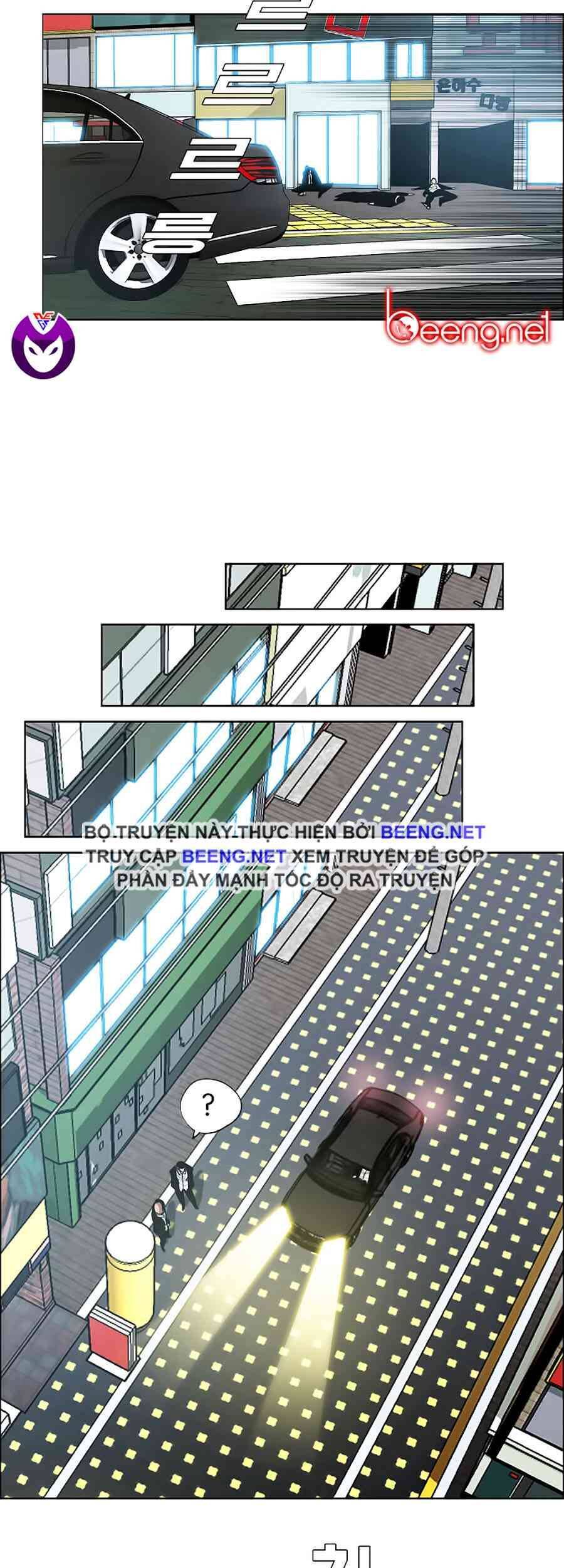 Bá Chủ Học Đường Chapter 141 - 23